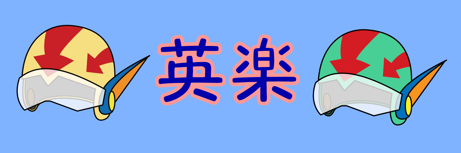 プロフィール背景画像
