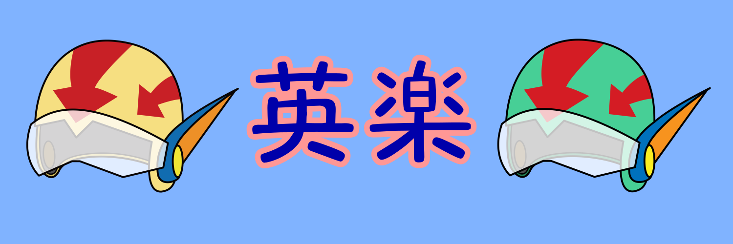 プロフィール背景画像